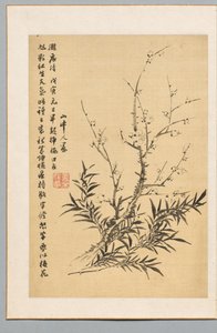 Plum Blossoms and Bamboo, 1818 by Tanomura Chikuden
