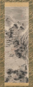 Rainstorm over a River Village by Tanomura Chikuden