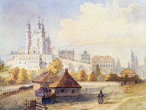 Holy Dormition Pochayiv Lavra