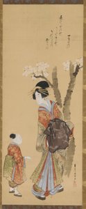 A Courtesan and Her Attendant Under a Cherry Tree, late 18th-early 19th century by Tawaraya Sōri