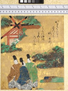 The Beach at Sumiyoshi, illustration from 
