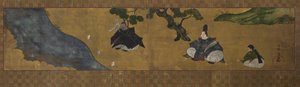 Ablution Scene (Misogi) by Tawaraya Sōri