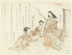 Court Lady with Branch of Plum