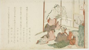 Flower, from the series 