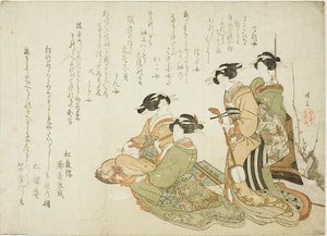Four Courtesans Playing Music with Samisen by Teisai Hokuba