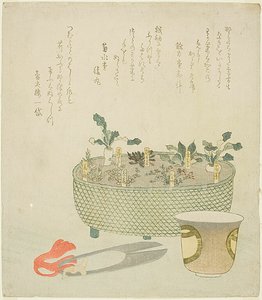 The Seven Herbs, with Scissors and Teacup by Teisai Hokuba