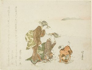 Two Girls and a Boy at the Shore