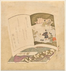 Two Illustrated Books by Teisai Hokuba