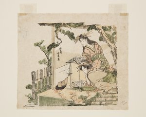 Unknown Image by Teisai Hokuba
