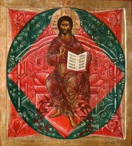 Christ in Majesty Saviour of the World