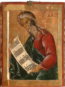 The Prophet Baruch by Terenty Fomin