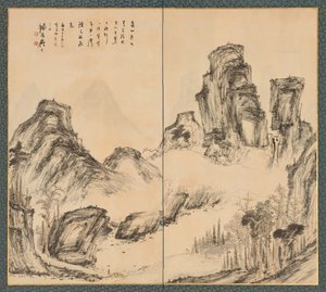 Landscape by Tessai Tomioka