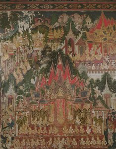 Jataka