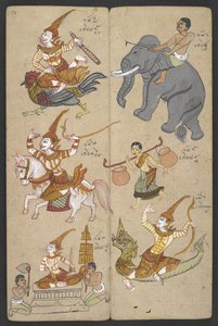 Animals from the Zodiac, from Phrommachat by Thai School