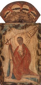 Saint Jerome by The A. J. Santero