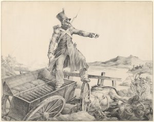 Artillery Caisson