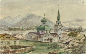 Rear View of Greek Church, Sitka