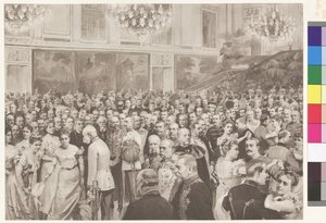 Court Ball in the Redoubt Hall