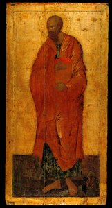 The Apostle Paul. Icon from the Deesis Iconostasis, Last Quarter of the 14th Century