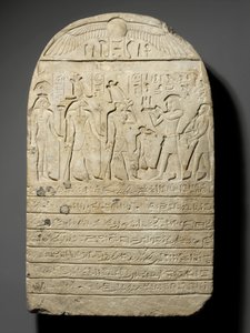 Donation Stela, Year 22 of the Reign of Sheshenq III, c.804 BC