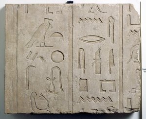 Fragment of a Hieroglyphic Inscription