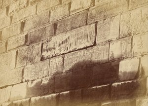 Hieroglyphic Inscriptions at Elephanta by Théodule Devéria