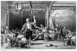 Chinese Opium Smokers, 1843