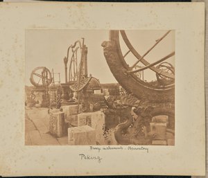 Observatory, Peking by Thomas Child