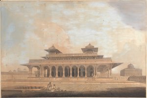 Part of the Palace at Allahbad by Thomas Daniell