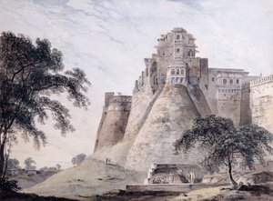 View of the Fort, Jaunpur, Uttar Pradesh