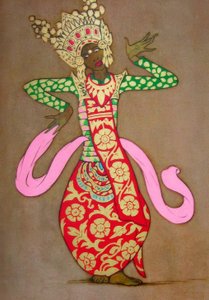Classical Balinese Dancer