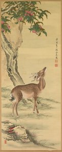 Symbols of Longevity: Deer under Peach and Pine (right)