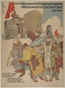 With the Pen and the Light of Science Reveals the Machinations of the Sects, 1929 by Topikov