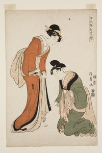Fashionable Female Long Dresses Appendix by Torii (Torii Kiyomitsu II) Kiyomine