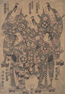 Five Popular Actors as the Gonin Otoko or Five Otokodate, in Ume Wakana Futaba Soga by Torii Kiyohiro