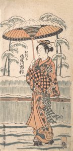 Sanogawa Ichimatsu in the Role of Otsuru by Torii Kiyohiro