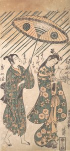 The Actors Nakamura Tomijiro in the Role of Ono no Komachi and Sanogawa Ichimatsu, ca. 1756 by Torii Kiyohiro