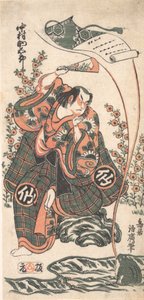 The First Nakamura Sukegoro in the Role of Omi Kotoda in Kiku wa Mukashi Soga-... by Torii Kiyohiro