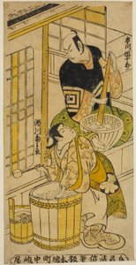 The Actor Ichikawa Danjuro II as Kenkaya Gorouemon and Segawa Kikunojo I as Osen in the play "Hatsugoyomi Akinai Soga," performed at the Nakamura Theater in the first month, 1732