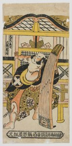The Actor Otani Oniji as Omori Hikoshichi