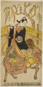 The Actor Sanogawa Ichimatsu I as Kumenosuke in the play 