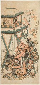 The Actor Sanogawa Ichimatsu I as Yaoya Oshichi by Torii Kiyomasu II