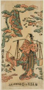 The Actor Segawa Kikunojo I as Mizue Gozen in the play 