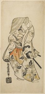 The Actor Tamazawa Saijiro in an Unidentified Role