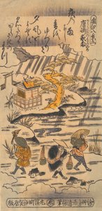 Night Rain at Karasaki by Torii Kiyomasu I