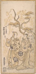 Scene from a Drama, Ichimura Kamezo as Hirano-ya Tokubei, ca. 1748