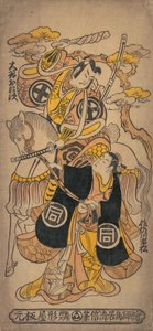 Scene from the Drama Sazareishi Suehiro Genji by Torii Kiyomasu I