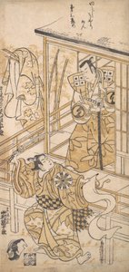 The Actor Sawamura Sojuro I as Sasaki no Saburo, ca. 1741 by Torii Kiyomasu I