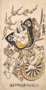 The Actor Otani Oniji in the Role of Omoni Hikoshichi