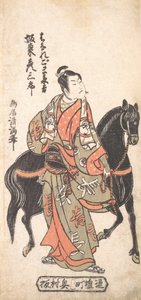 Bando Hikosaburo as Hanaregoma Chokichi Holding His Black Horse